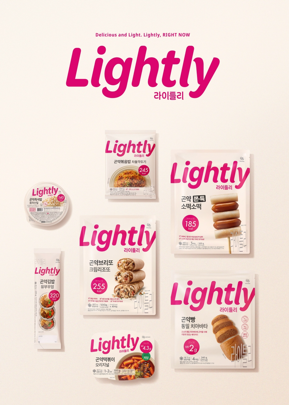 대상 라이틀리, 곤약 간편식 전문 브랜드로 리뉴얼
