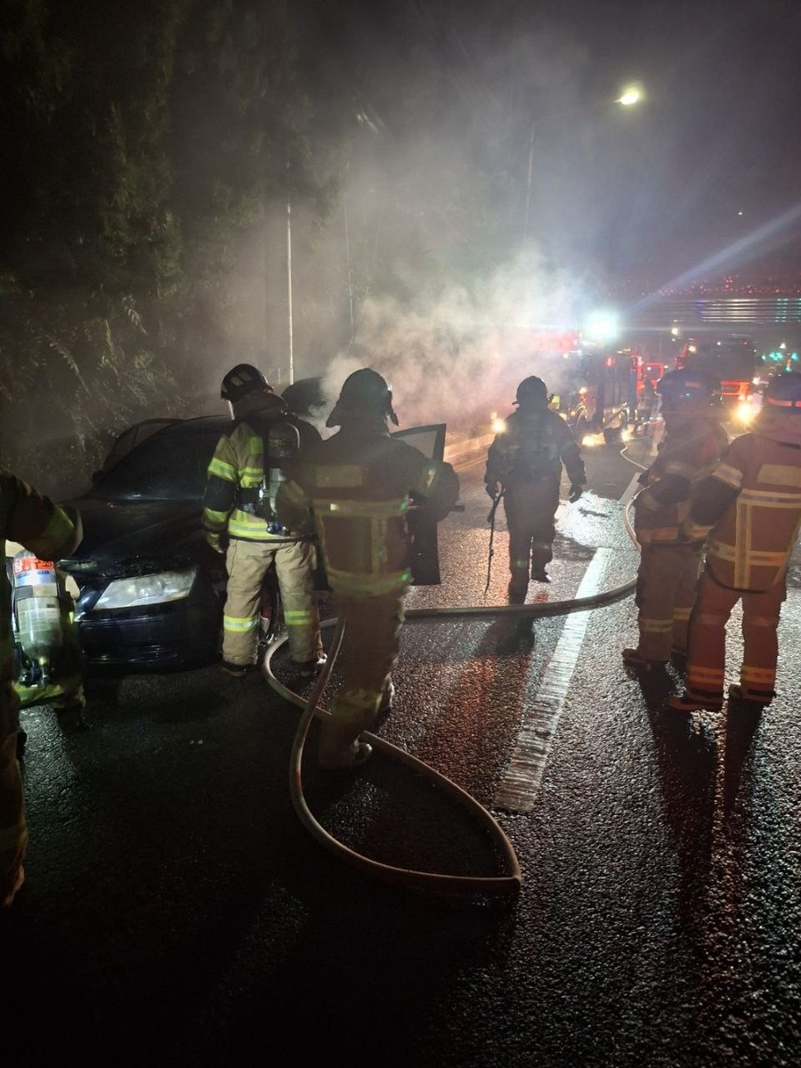 화재현장(사진=연합뉴스)