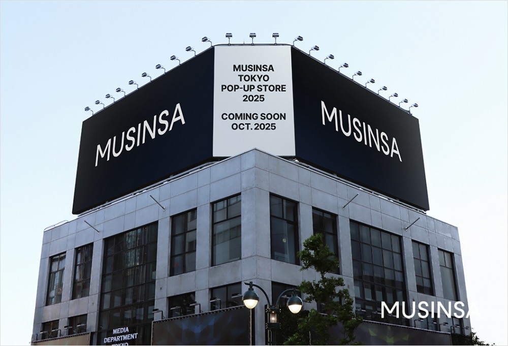 무신사, 일본 도쿄서 팝업 스토어 진행