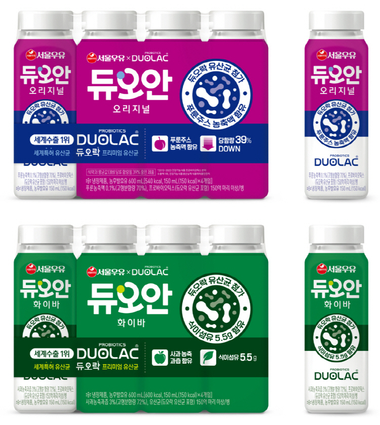 서울우유협동조합, ‘듀오안 2종’ 리뉴얼