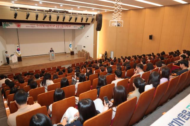 춘천시, 전 직원 대상 하반기 친절 교육 실시