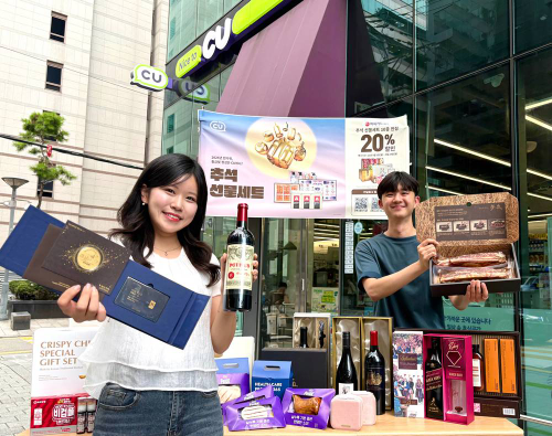 CU, 올해 추석 선물 키워드로 ‘로코노미∙프리미엄∙가성비’ 선정
