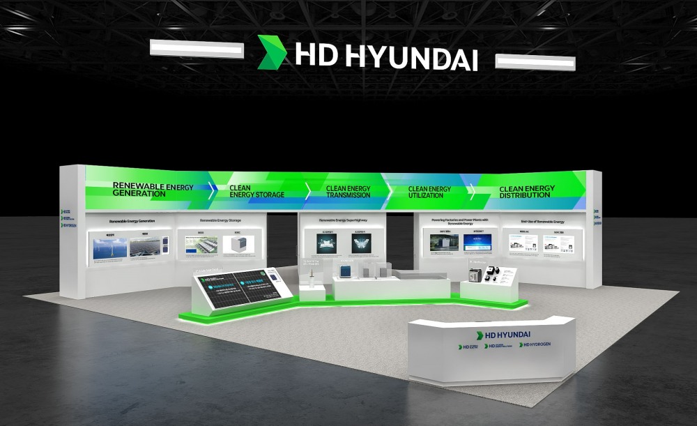 HD현대 2025 기후산업국제박람회‘ 부스 조감도.(사진=HD현대)