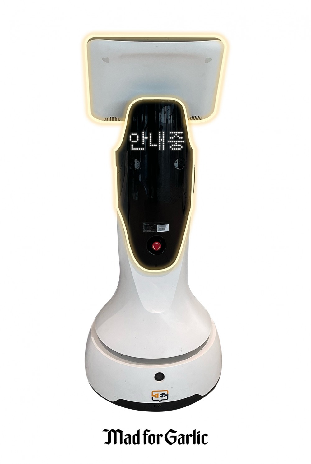 매드포갈릭, 배민 안내로봇 도입 확대