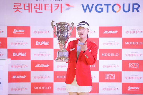 골프존, 2025 롯데렌터카 WGTOUR 6차 메이저대회 심지연 우승