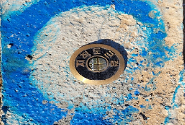 지적측량 기준점