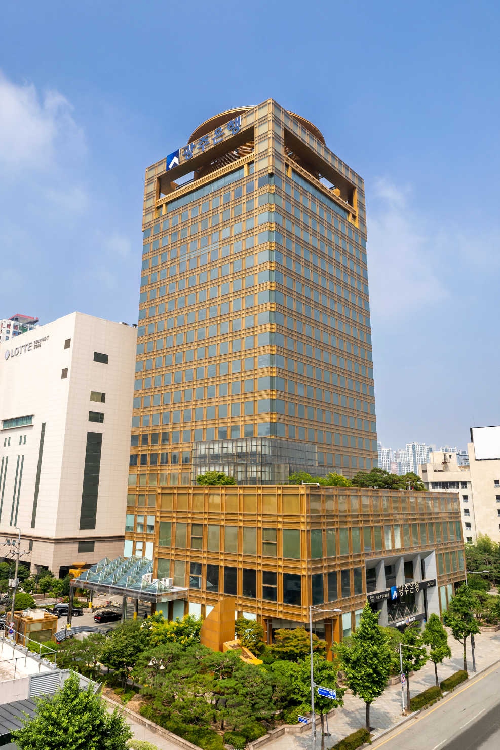 광주은행, 베트남 핀테크 플랫폼 ‘인피나(Infina)’ 투자계약 체결