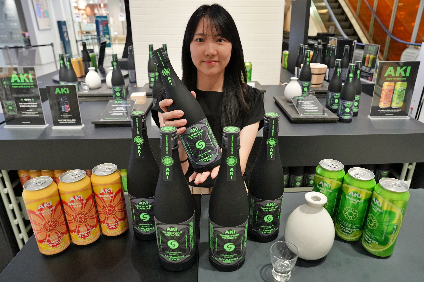 보틀벙커, ‘AKI 팝업스토어’ 실시