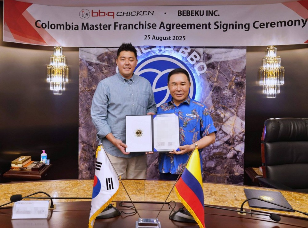 BBQ, 남미 콜롬비아 진출