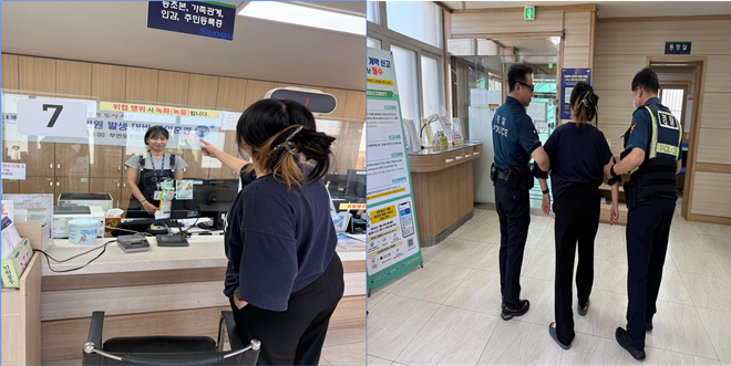 (사진제공=부산 서구)