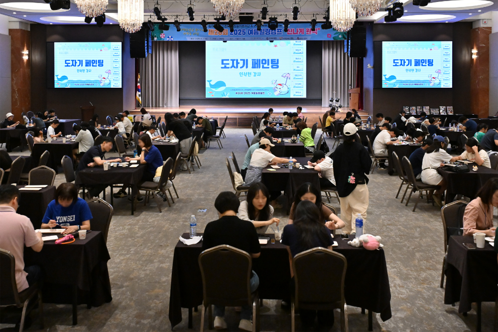 호반그룹이 소아암 환아와 가족을 위한 여름캠프 행사에 문화 체험활동을 지원했다.(사진=호반그룹)