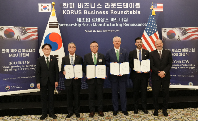 두산에너빌리티, 아마존 등 美 기업과 원자력 사업 협력 확대