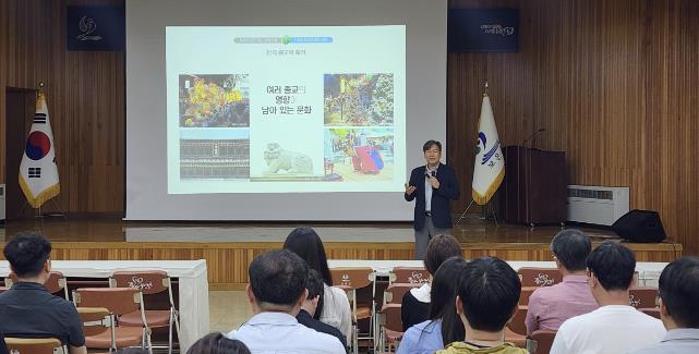 보은군, ‘찾아가는 공직자 종교 중립 교육’실시