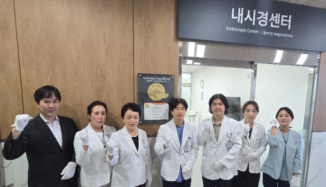 인천힘찬종합병원, 대한소화기내시경연구재단 ‘우수내시경실’ 인증 획득