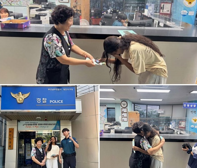 (사진제공=부산경찰청)