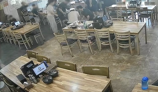 영상캡처.(제공=부산소방재난본부)