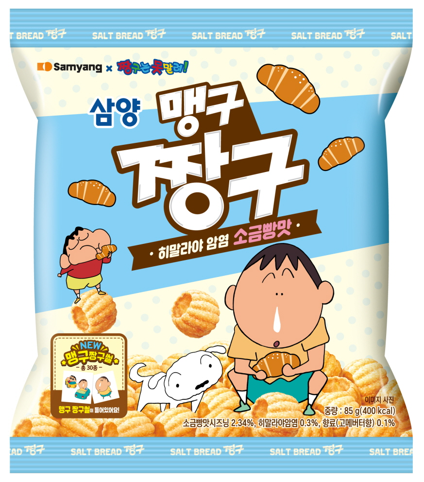 삼양식품, 짱구 브랜드 신제품 ‘맹구짱구’ 선보여