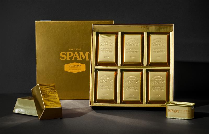 CJ제일제당 ‘스팸 골드바 에디션’, 1000개 한정 수량 선출시