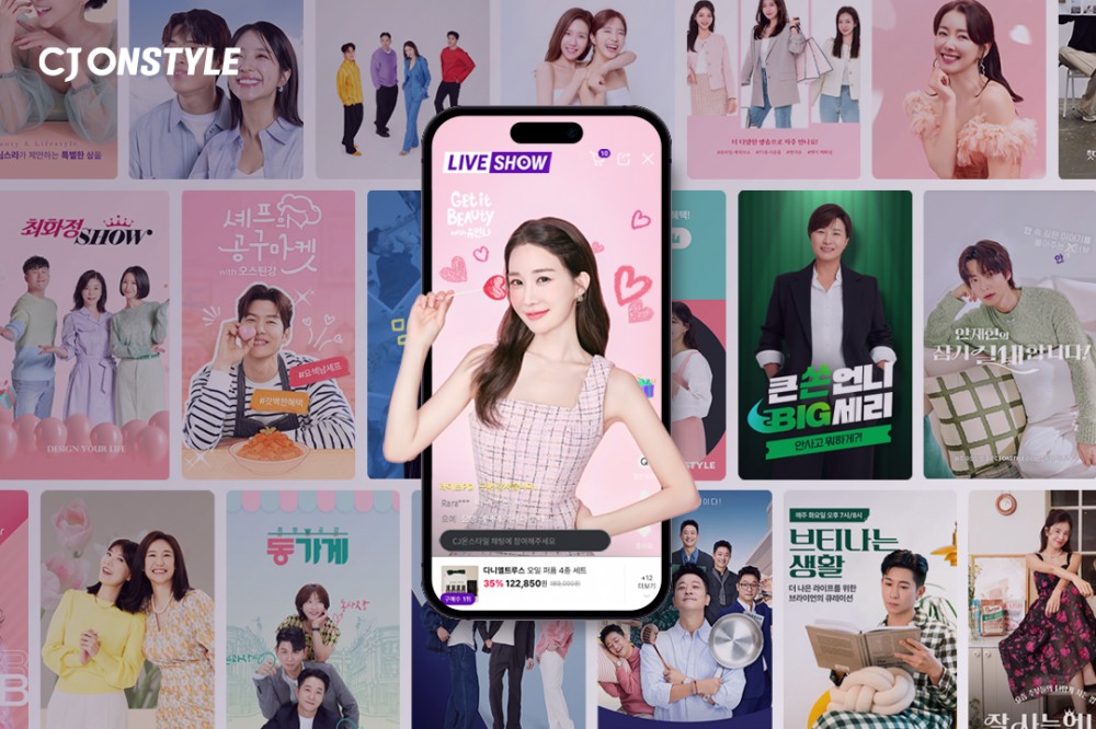 CJ온스타일, 美틱톡샵 공식 파트너사 TIPS 투자