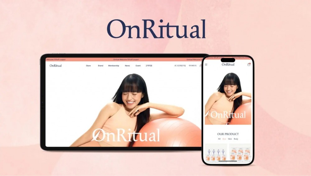 헥토 '온리추얼’, ‘ICT 어워드코리아 2025’ 플래티넘상 수상