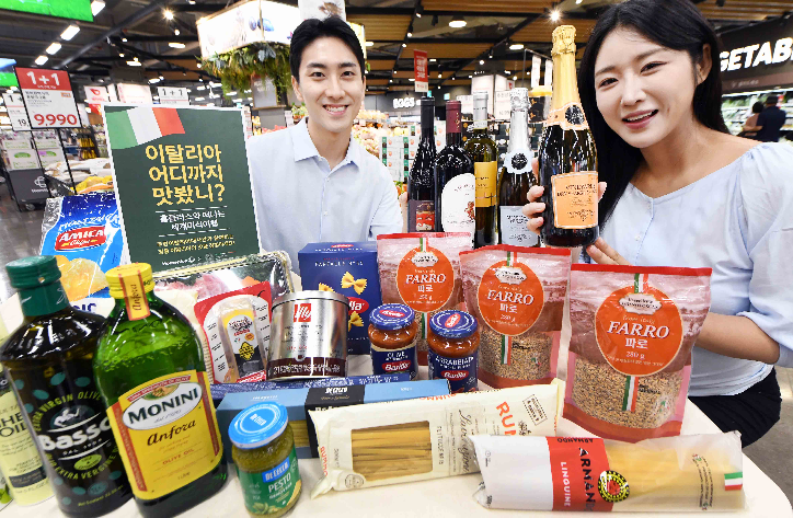 홈플러스, 세계미식여행 3탄 ‘이탈리아, 어디까지 맛봤니?’ 진행