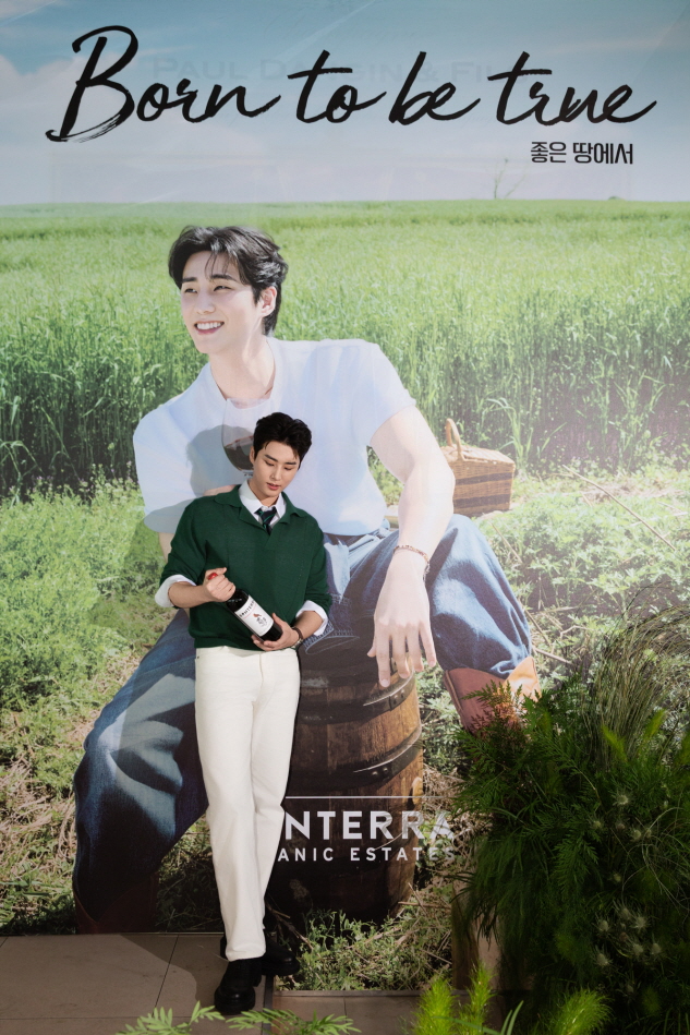 본테라, 영케이와 함께한 밋앤그릿 진행