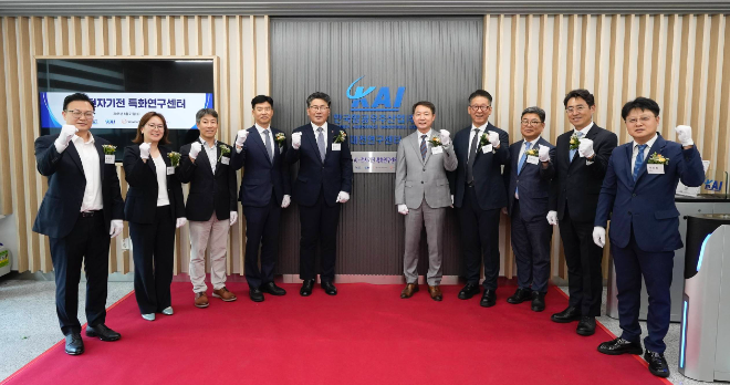 KAI, ‘AI-전자기전 특화연구센터’ 개소