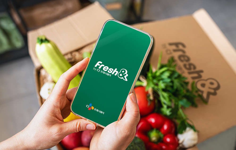 CJ프레시웨이, ‘O2O테크센터’ 신설