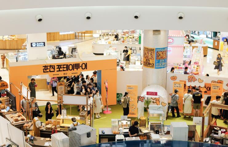 부산에서 열린 춘천 포테이투어 팝업 스토어