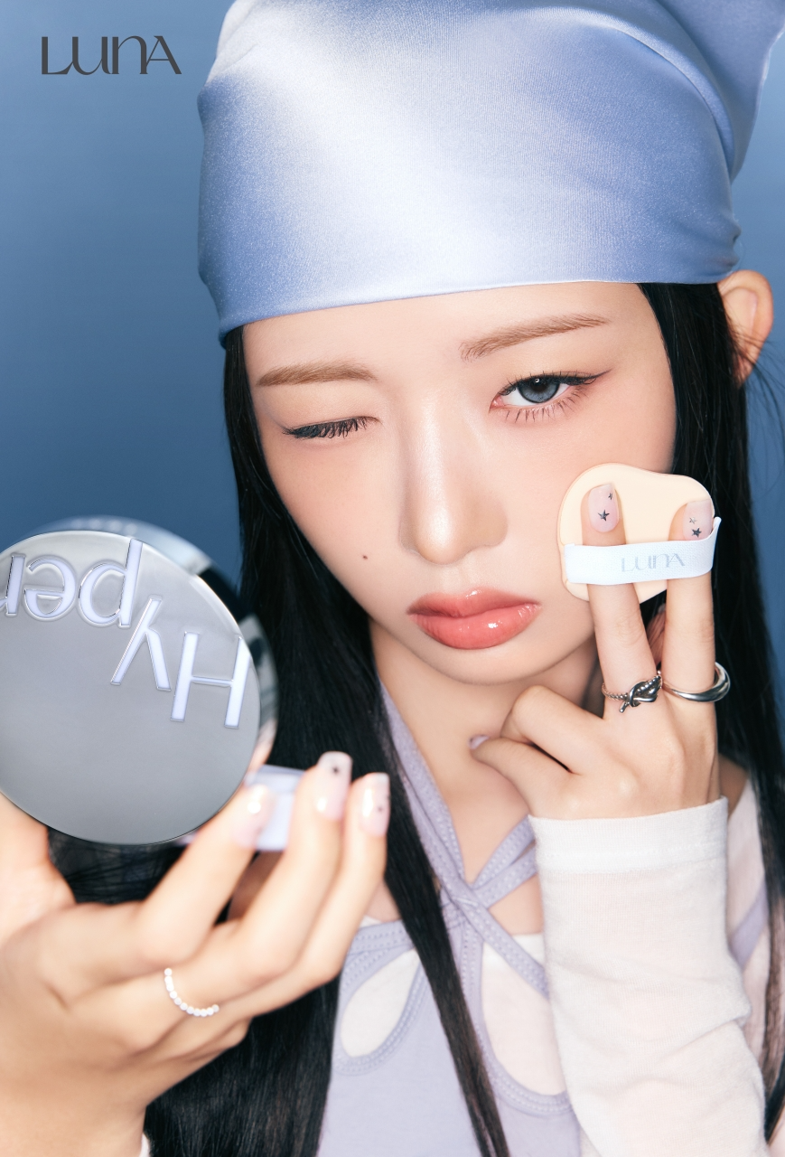 애경산업 메이크업 전문 브랜드 ‘루나’, ‘레이’(REI)의 F/W 화보 공개