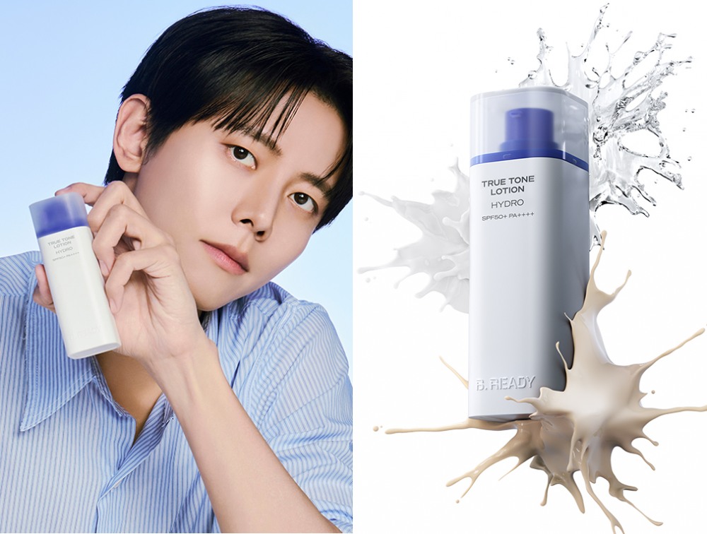 비레디, 앰버서더 주우재와 함께 '트루 톤 로션 2.0' 캠페인 진행