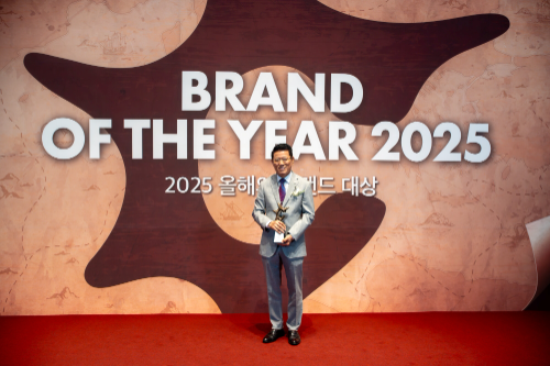 보람상조, 올해의 브랜드대상 5년 연속 대상 수상