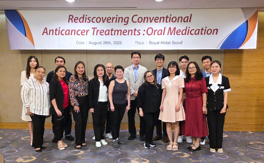 한국유나이티드제약, 베트남·필리핀 의료진 동시 초청