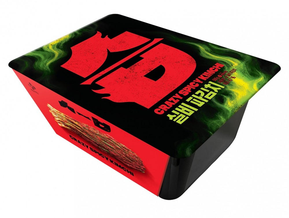 CJ제일제당, ‘습파김치‘ 선보여