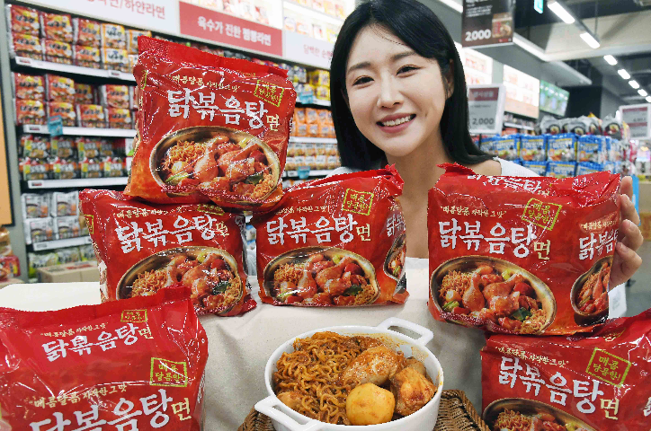 홈플러스, ‘하림 닭볶음탕면’ 선보여
