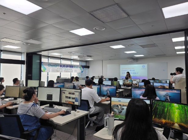 시민 대상 ‘AI·데이터 실무역량 강화’ 첫 교육