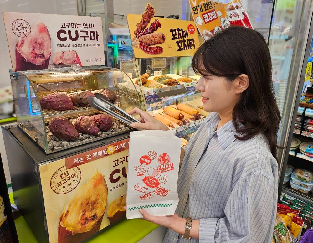 CU, 고창산 햇고구마 판매 시작