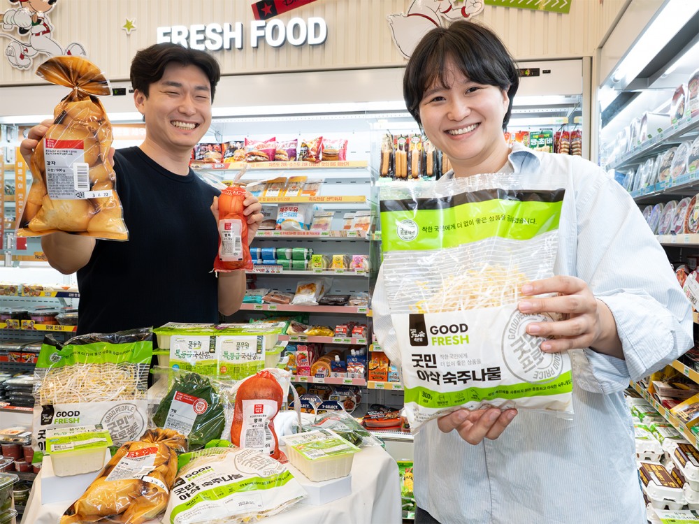 세븐일레븐, 신선식품 할인행사 진행