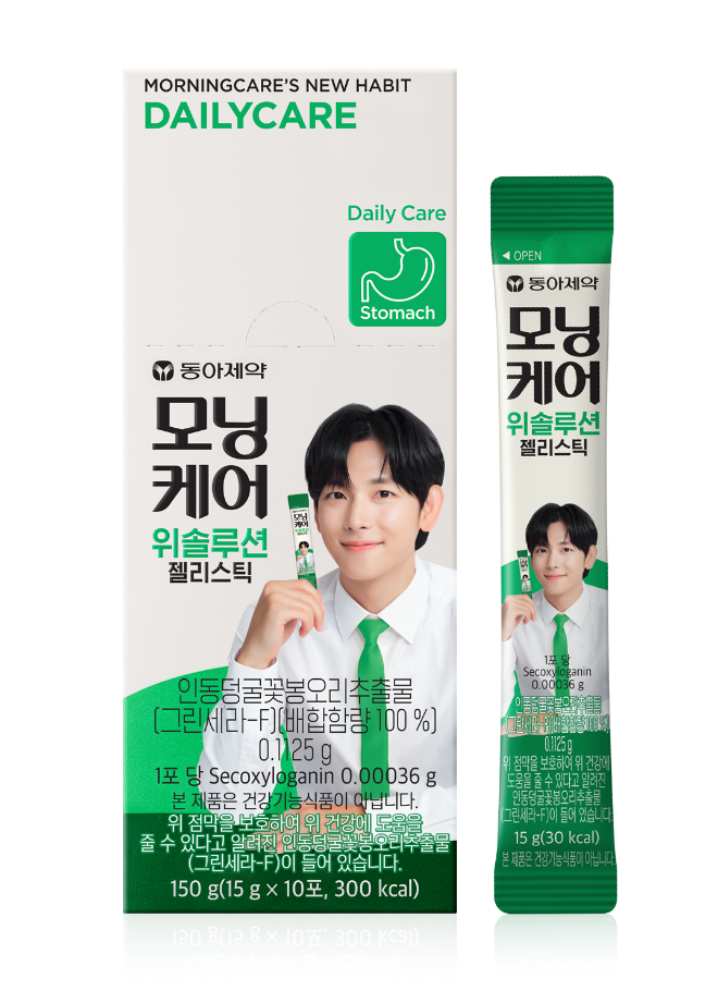 동아제약, ‘모닝케어 위솔루션 젤리스틱’ 출시