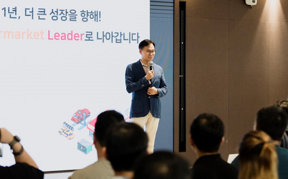 SK스피드메이트, 출범 1주년 기념식 개최