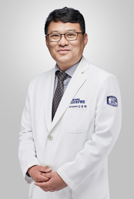 인천성모병원, 제22대 의무원장에 김종태 교수 선임