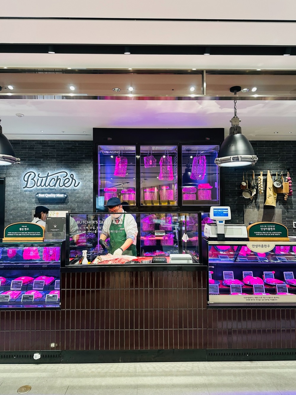 롯데百, 백화점 최초 ‘스마트 HACCP 인증’