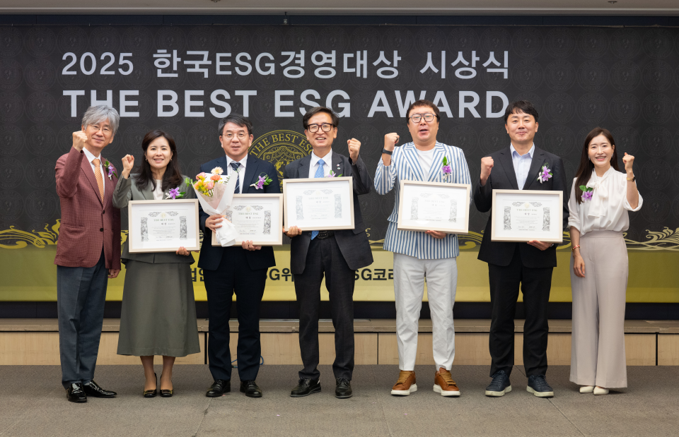 콜마비앤에이치, ‘한국ESG경영대상’ 중견기업 대상 수상