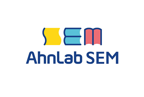 안랩,‘안랩샘(SEM)’ 21기 수강생 모집