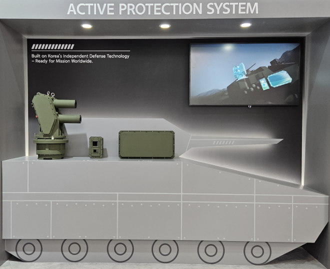 한화시스템, 폴란드서 ‘전차 최후의 방패’ APS 최초 공개
