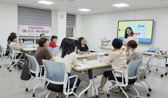 2일 태안군가족센터에서 진행된 프로그램 모습.
