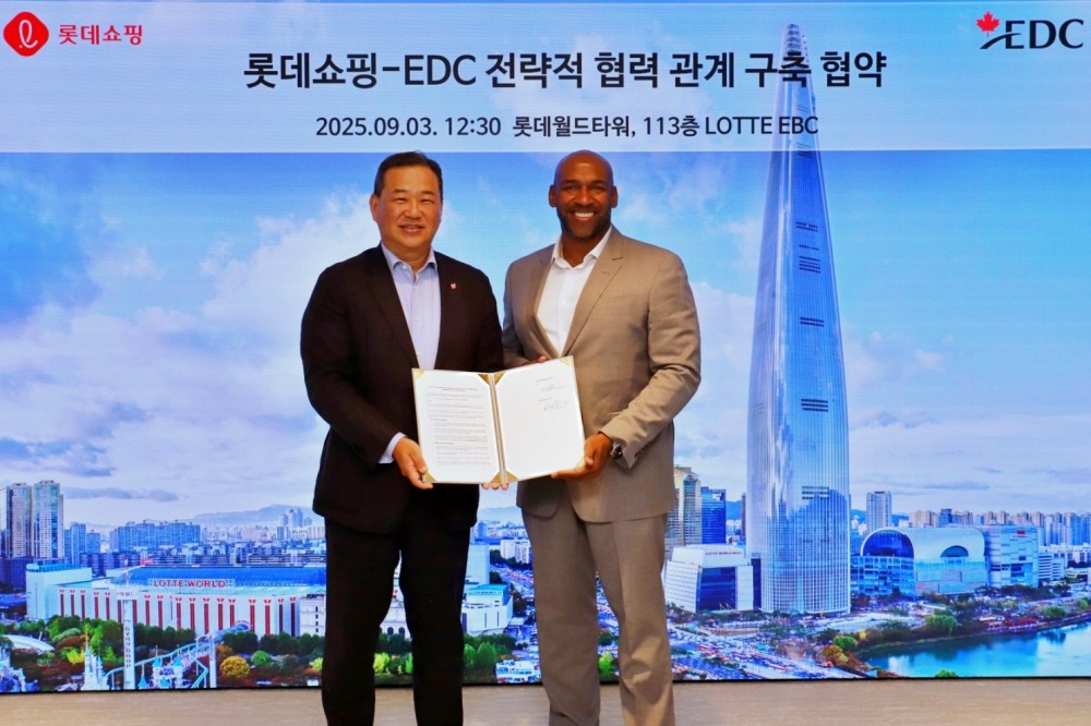 롯데쇼핑, EDC와 5억 달러 금융 협력 및 양국 기업 상호 진출 지원