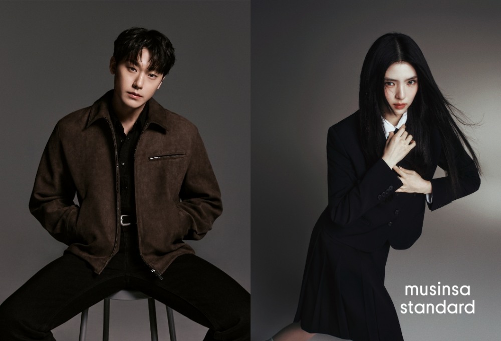 무신사 스탠다드, 브랜드 앰배서더로 배우 이도현∙한소희 발탁