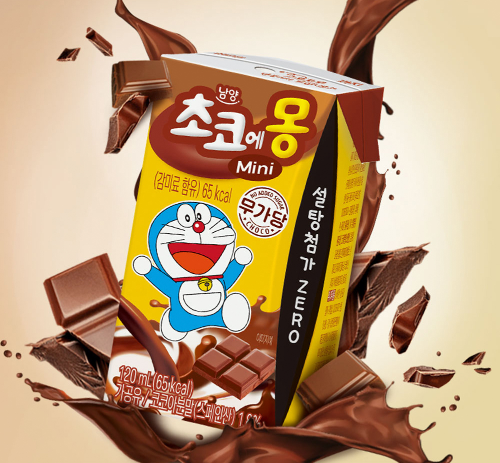 남양유업, ‘초코에몽 Mini 무가당’ 선보여
