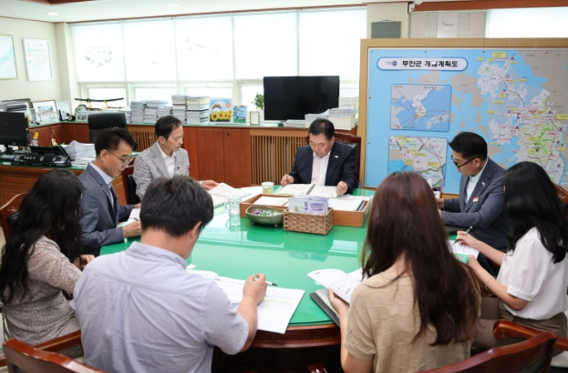 2026년 신규시책 및 주요사업 보고회